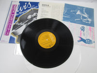 Load image into Gallery viewer, Elvis Presley The Beginning Years RCA RPL-8252 with OBI Japan LP Vinyl
