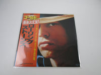 Load image into Gallery viewer, ROLLING STONES GOLD SUPERDISC LONDON GXM-9101 with OBI Japan LP Vinyl
