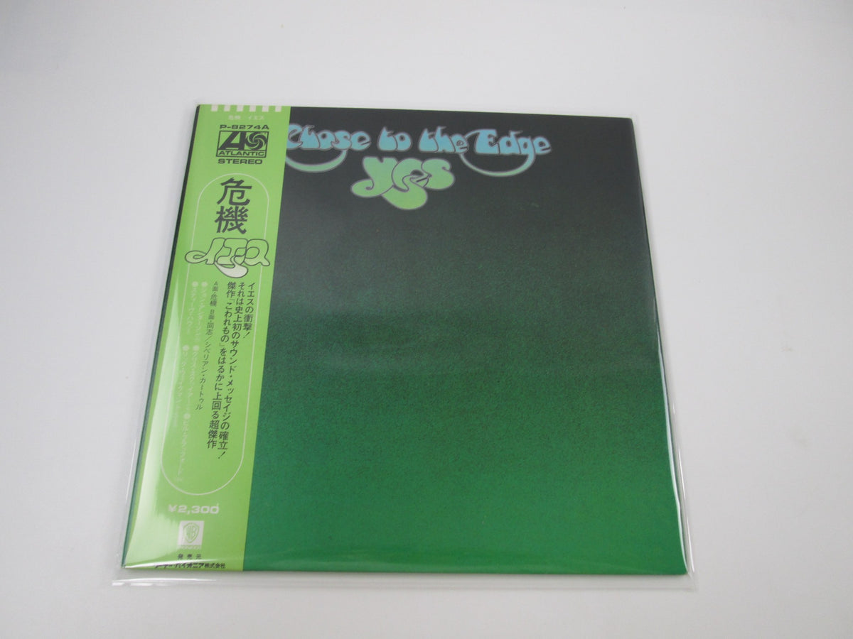 YES CLOSE TO THE EDGE ATLANTIC P-8274A with OBI Japan LP Vinyl