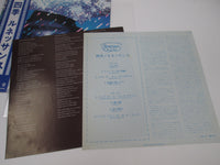 Load image into Gallery viewer, Renaissance ‎A Song For All Seasons P-10525W with OBI Japan LP Vinyl
