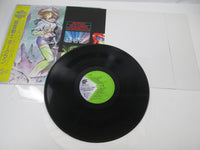 Load image into Gallery viewer, Sonic Soldier Borgman OST LB28-5074 with OBI Poster Japan LP Vinyl
