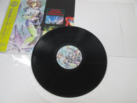 Load image into Gallery viewer, Sonic Soldier Borgman OST LB28-5074 with OBI Poster Japan LP Vinyl
