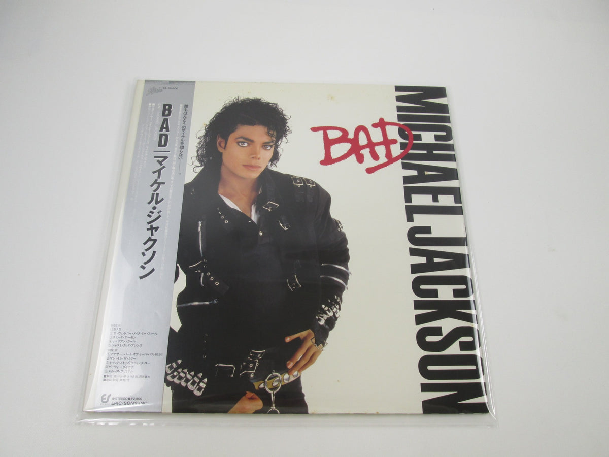 MICHAEL JACKSON BAD EPIC 28 3P-800 with OBI Post card Japan LP Vinyl