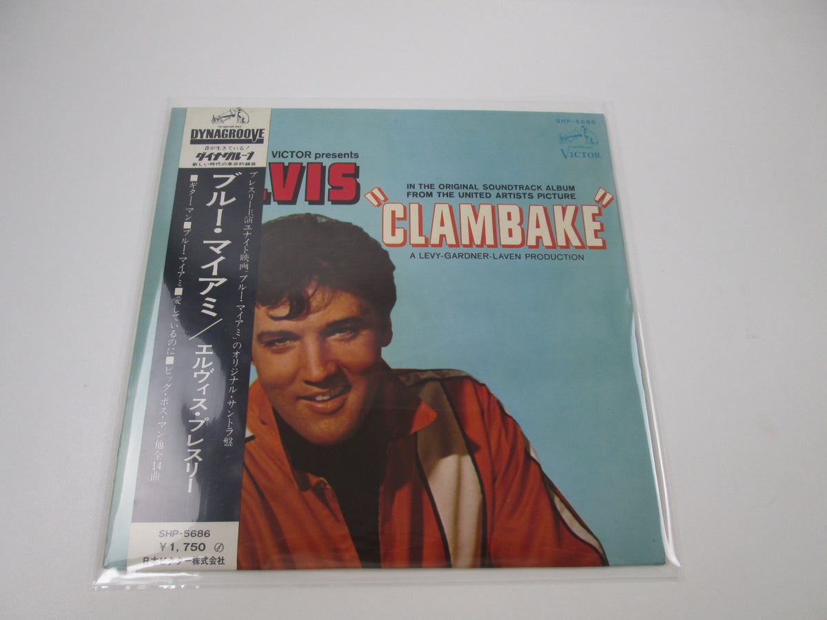 Elvis Presley Clambake Victor SHP-5686 with OBI Japan LP Vinyl