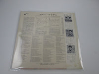 Load image into Gallery viewer, Elvis Presley Clambake Victor SHP-5686 with OBI Japan LP Vinyl
