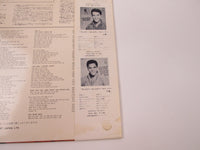 Load image into Gallery viewer, Elvis Presley Clambake Victor SHP-5686 with OBI Japan LP Vinyl
