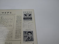 Load image into Gallery viewer, Elvis Presley Clambake Victor SHP-5686 with OBI Japan LP Vinyl
