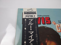 Load image into Gallery viewer, Elvis Presley Clambake Victor SHP-5686 with OBI Japan LP Vinyl
