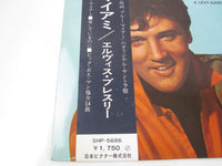 Load image into Gallery viewer, Elvis Presley Clambake Victor SHP-5686 with OBI Japan LP Vinyl
