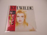 Load image into Gallery viewer, Kim Wilde ‎Select ERS-91039 with OBI Japan LP Vinyl
