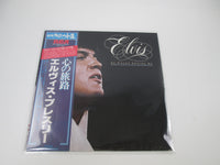 Load image into Gallery viewer, Elvis Presley He Walks Beside Me Promo RVP-6288 with OBI Japan LP Vinyl
