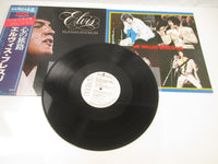 Load image into Gallery viewer, Elvis Presley He Walks Beside Me Promo RVP-6288 with OBI Japan LP Vinyl
