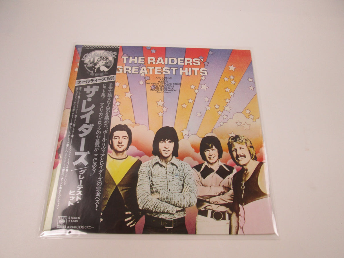 The Raiders Greatest Hits 15AP 205 with OBI Japan LP Vinyl