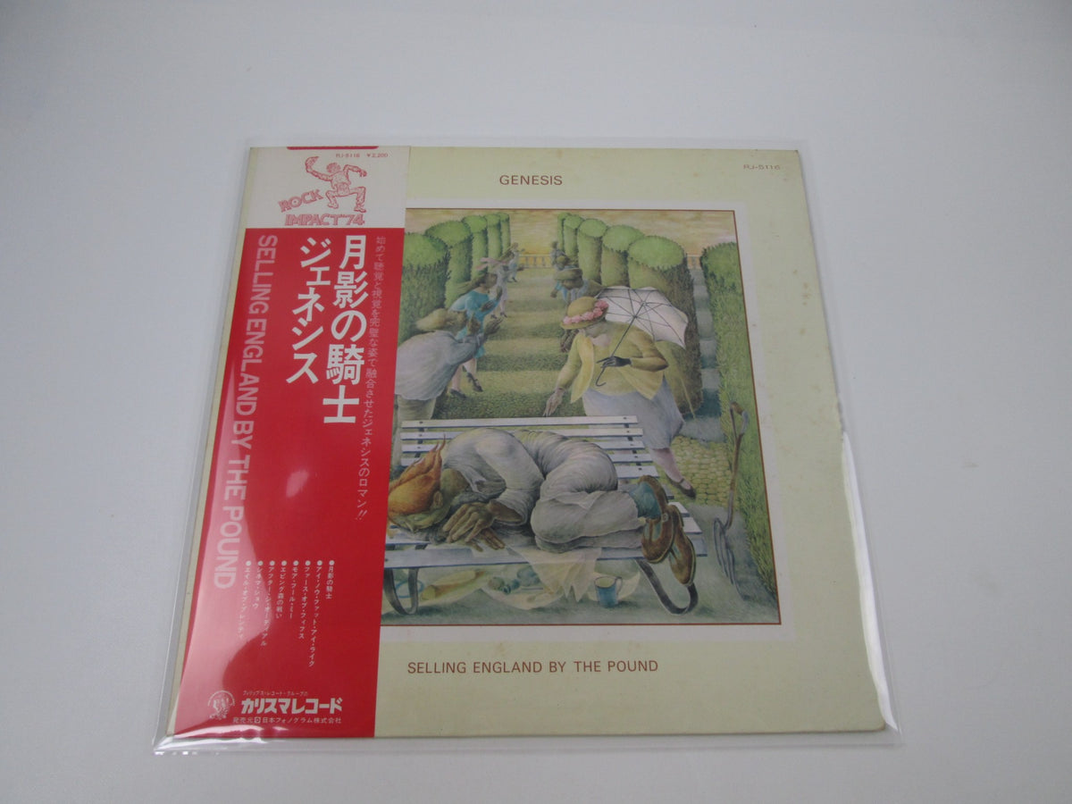 Genesis Selling England By The Pound RJ-5116 with OBI Japan LP Vinyl