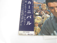 Load image into Gallery viewer, ELVIS PRESLEY ROUSTABOUT VICTOR SHP-5392 with OBI Photo Japan LP Vinyl
