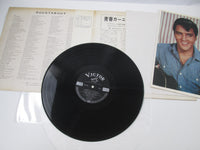 Load image into Gallery viewer, ELVIS PRESLEY ROUSTABOUT VICTOR SHP-5392 with OBI Photo Japan LP Vinyl
