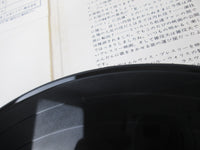 Load image into Gallery viewer, ELVIS PRESLEY ROUSTABOUT VICTOR SHP-5392 with OBI Photo Japan LP Vinyl
