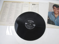 Load image into Gallery viewer, ELVIS PRESLEY ROUSTABOUT VICTOR SHP-5392 with OBI Photo Japan LP Vinyl
