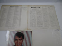 Load image into Gallery viewer, ELVIS PRESLEY ROUSTABOUT VICTOR SHP-5392 with OBI Photo Japan LP Vinyl
