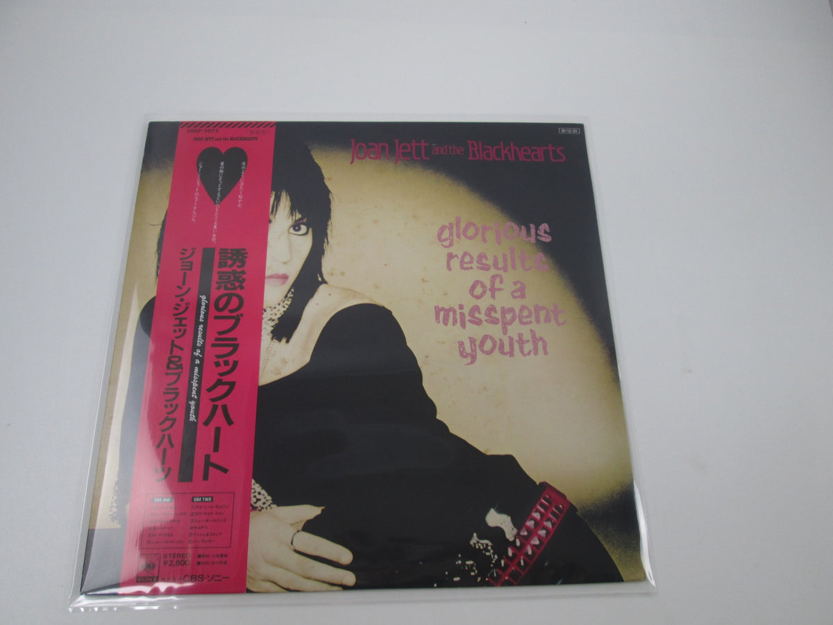 Joan Jett And The Blackhearts Glorious Results 28AP 2972 with OBI Japan LP Vinyl