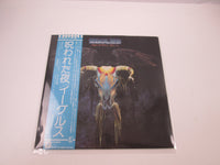 Load image into Gallery viewer, EAGLES ONE OF THESE NIGHTS ASYLUM P-10033Y with OBI Japan LP Vinyl
