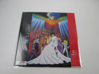 Load image into Gallery viewer, Saint Seiya Music Collection V CX-7323 with OBI Japan LP Vinyl
