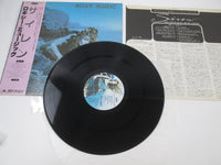 Load image into Gallery viewer, Roxy Music Siren Vinyl MPF 1103 with OBI Japan LP Vinyl
