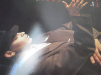 Load image into Gallery viewer, GARY NUMAN DANCE BEGA 28 LP Vinyl
