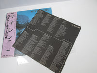 Load image into Gallery viewer, Roxy Music Siren Vinyl MPF 1103 with OBI Japan LP Vinyl
