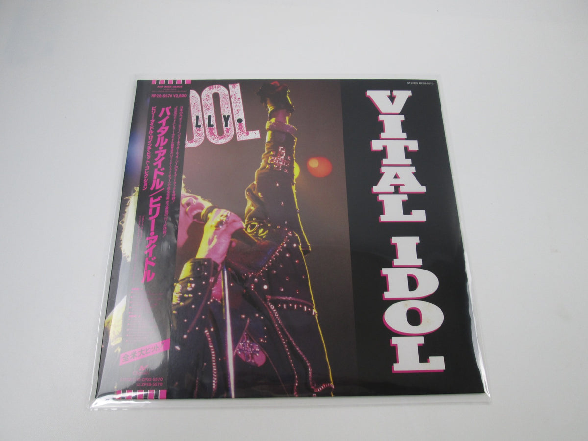 BILLY IDOL VITAL IDOL CHRYSALIS RP28-5570 with OBI Japan LP Vinyl