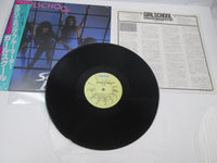 Load image into Gallery viewer, Girlschool Screaming Blue Murder Bronze VIP-6814 with OBI Japan LP Vinyl
