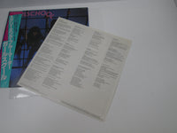 Load image into Gallery viewer, Girlschool Screaming Blue Murder Bronze VIP-6814 with OBI Japan LP Vinyl
