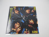 Load image into Gallery viewer, Kiss Crazy Nights Polystar R28R-2024  with OBI Japan LP Vinyl
