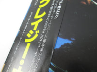 Load image into Gallery viewer, Kiss Crazy Nights Polystar R28R-2024  with OBI Japan LP Vinyl
