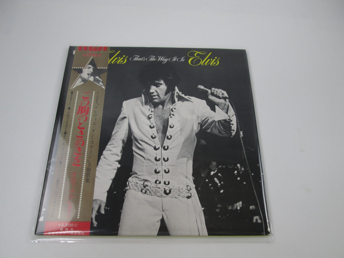 ELVIS PRESLEY THAT'S THE WAY IT IS RCA SX-61 with OBI Japan LP Vinyl B