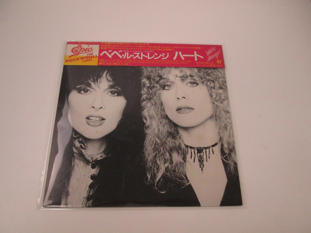 Heart Bebe Le Strange Epic 25 3P-190 with OBI Japan LP Vinyl