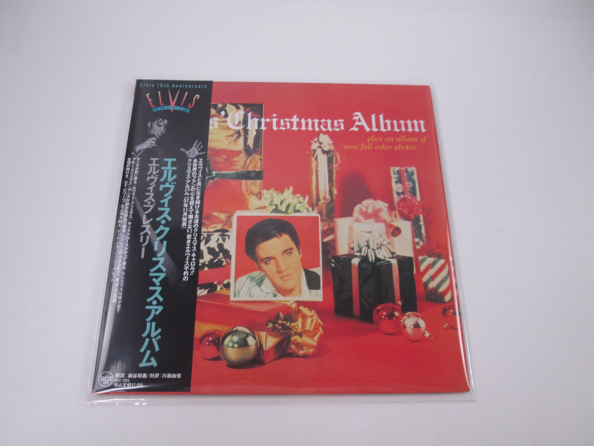 Elvis Presley Elvis' Christmas Album BVJP-2804 with OBI Japan LP Vinyl