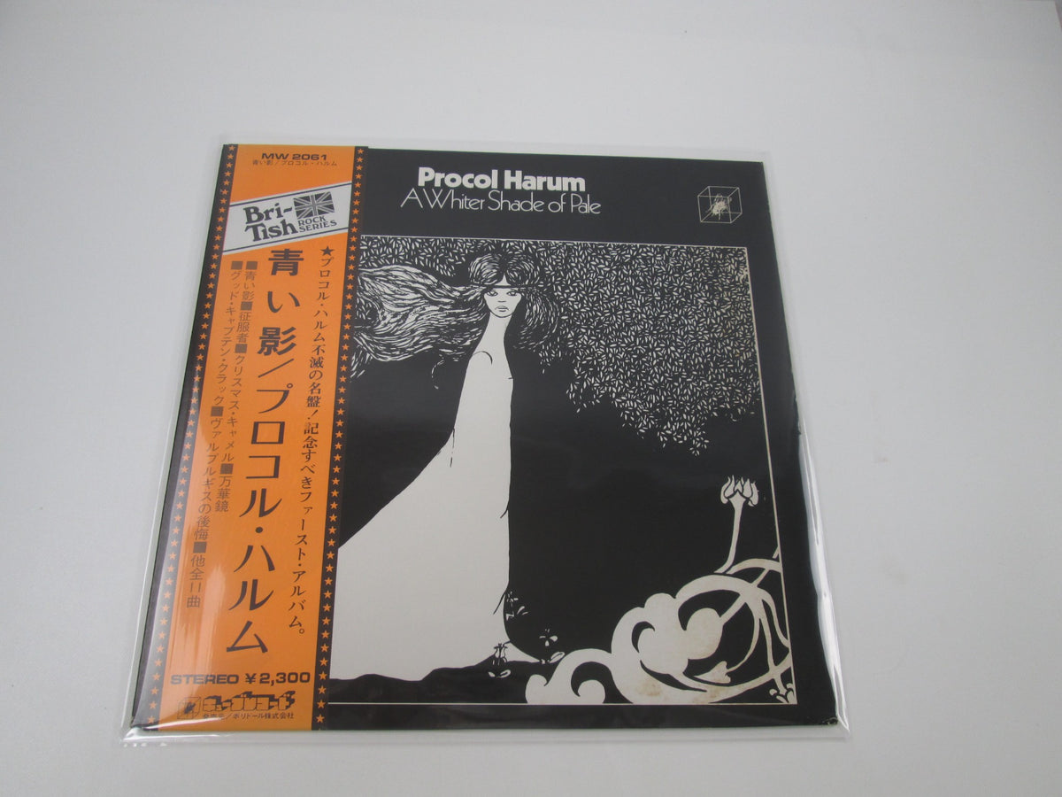 Procol Harum MW 2061 with OBI Japan LP Vinyl