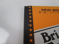 Load image into Gallery viewer, Procol Harum MW 2061 with OBI Japan LP Vinyl
