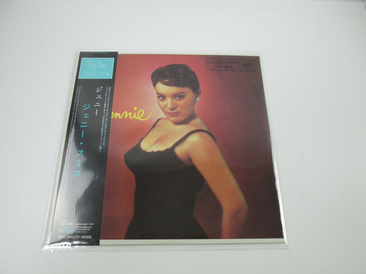 Jennie Smith Jennie RCA BVJJ-2845 with OBI Japan LP Vinyl