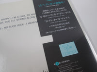 Load image into Gallery viewer, Jennie Smith Jennie RCA BVJJ-2845 with OBI Japan LP Vinyl
