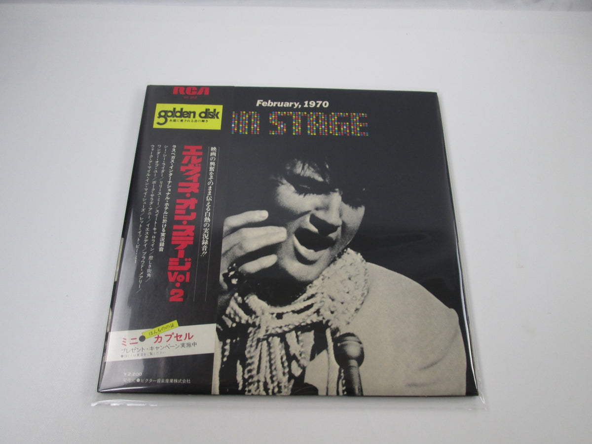 ELVIS PRESLEY ON STAGE FEBRUARY 1970 RCA SX-202 with OBI Japan LP Vinyl