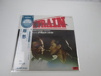 Load image into Gallery viewer, Philippe Sarde Le Train 25MM 9044 with OBI Japan LP Vinyl
