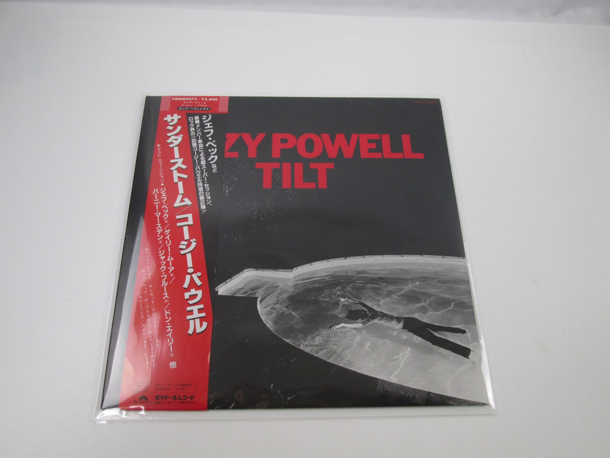 Cozy Powell Tilt Polydor 28MM 0074 with OBI Japan LP Vinyl