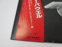 Load image into Gallery viewer, Cozy Powell Tilt Polydor 28MM 0074 with OBI Japan LP Vinyl
