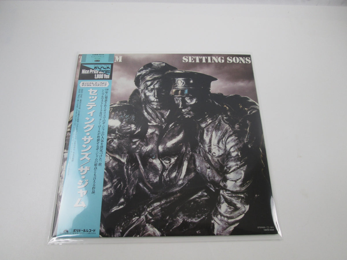 The Jam ‎Setting Sons 18MM 0544 with OBI Japan LP Vinyl