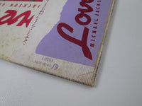 Load image into Gallery viewer, Michael Jackson Love is Message Promo QY-3P-90047 with OBI Japan LP Vinyl
