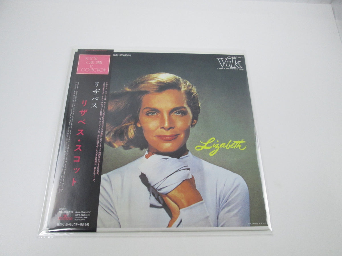 Lizabeth Scott Lizabeth BVJJ-2840 with OBI Japan LP Vinyl