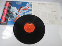 Load image into Gallery viewer, Focus Mother Focus Polydor MP 2514 with OBI Japan LP Vinyl
