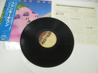 Load image into Gallery viewer, LIPPS, INC. MOUTH TO MOUTH 25S-4 with OBI Japan LP Vinyl
